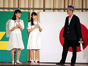 �N���X���̎ʐ^01