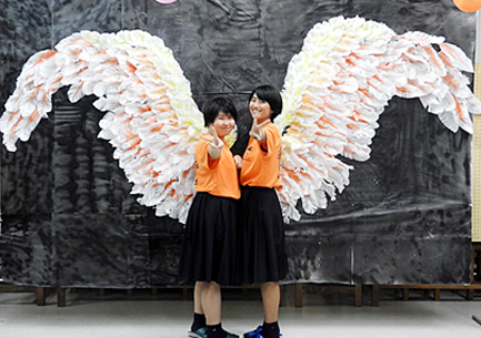 �����Վ��s�ς����삵���I�u�W�F�̎ʐ^