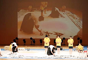 �I�[�v�j���O�̎ʐ^01