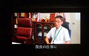 �I�[�v�j���O�̎ʐ^03