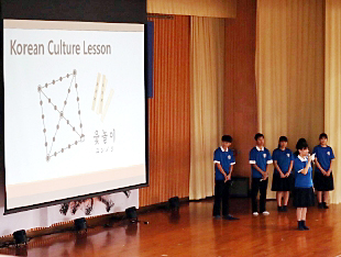 ���؉p��L�����v�̌����\�̎ʐ^02