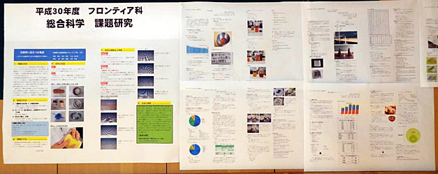 �u�t�����e�B�A�� �W���v�ʐ^