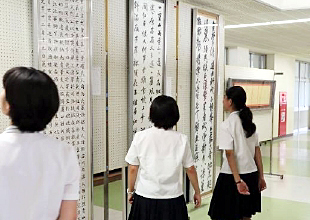 �u������ �W���v�ʐ^