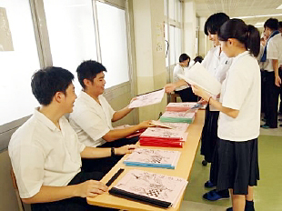 �u���|���D�� ���W�z�z�v�ʐ^