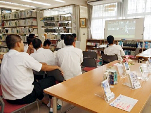 �u�}�����D��E�ψ��� �f�ʉ�v�ʐ^