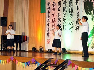 �X�e�[�W���\�E�C�x���g�̎ʐ^04