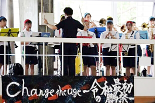 �J��̎ʐ^02