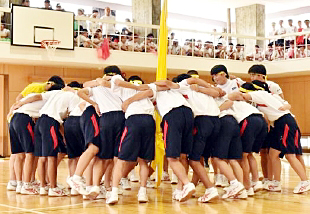 �Q�N�c�Z�̎ʐ^01