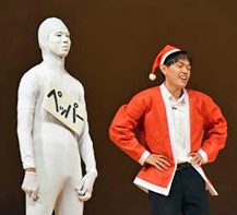 �N���X�����F�D�G�܂̎ʐ^02