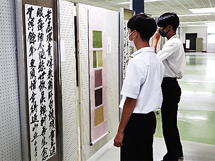 �u������ �W���v�ʐ^