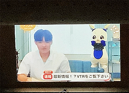 �J��̎ʐ^04