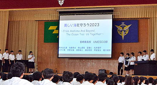 �u���l�X�R���v�����񍐂̎ʐ^