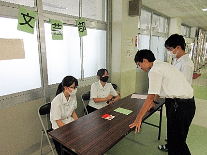 �u���|���v�ʐ^