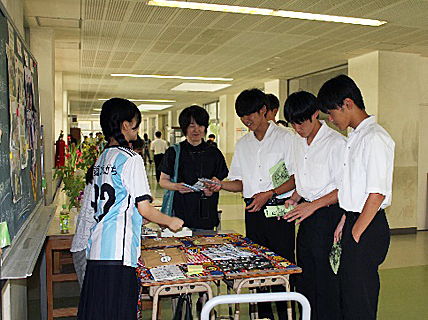 �u���l�X�R���v�ʐ^