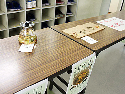 �u���k�O���[�v�����������v�ʐ^