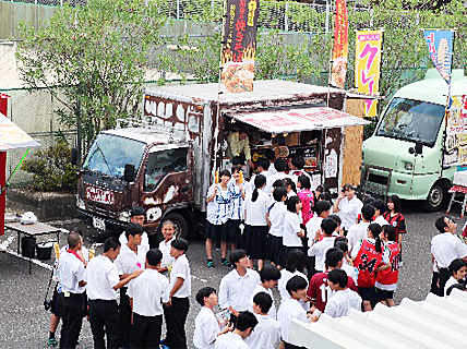 �u�L�b�`���J�\�̔��v�ʐ^