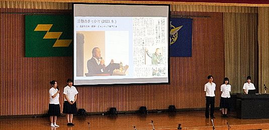 �u���l�X�R���v���\�E�����񍐂̎ʐ^