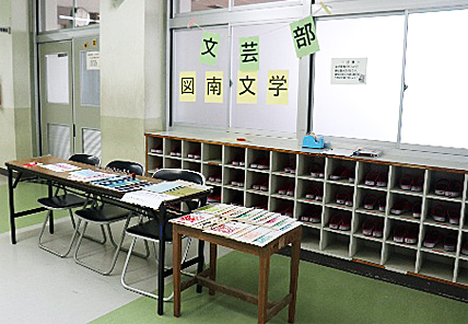 �u���|���v�ʐ^