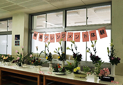 �u�ؓ����v�ʐ^