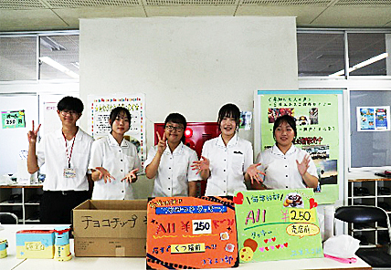 �u���l�X�R���v�ʐ^