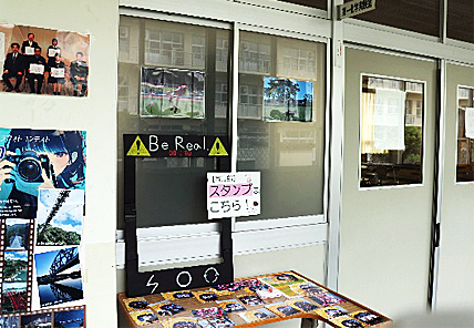 �u�w�ZPR�v�ʐ^