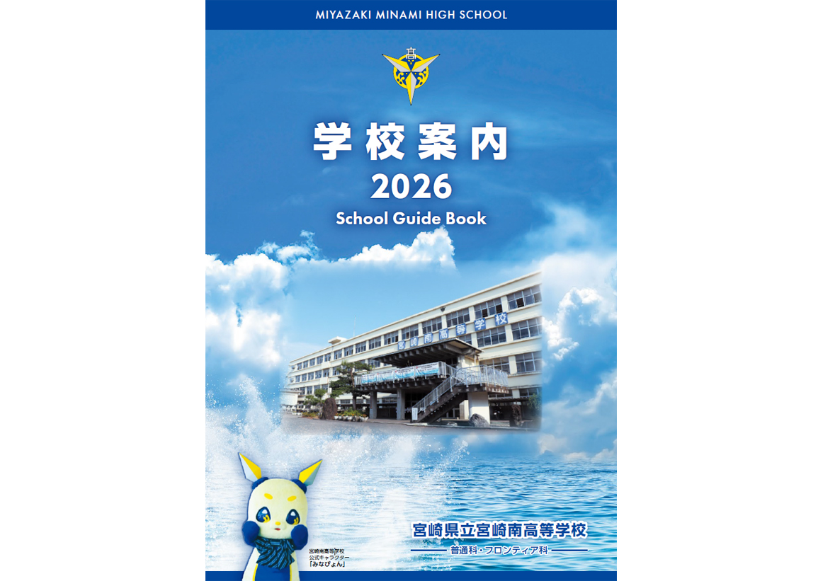 �p���t���b�g�摜1